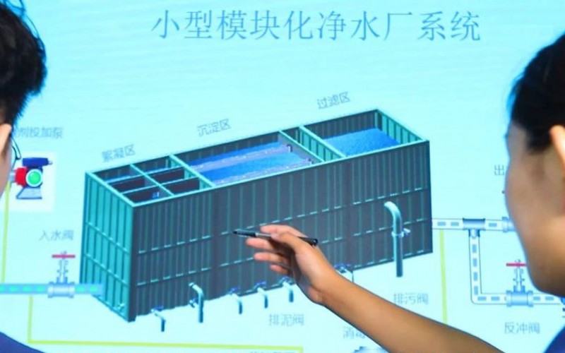 電氣自動化設計工程師